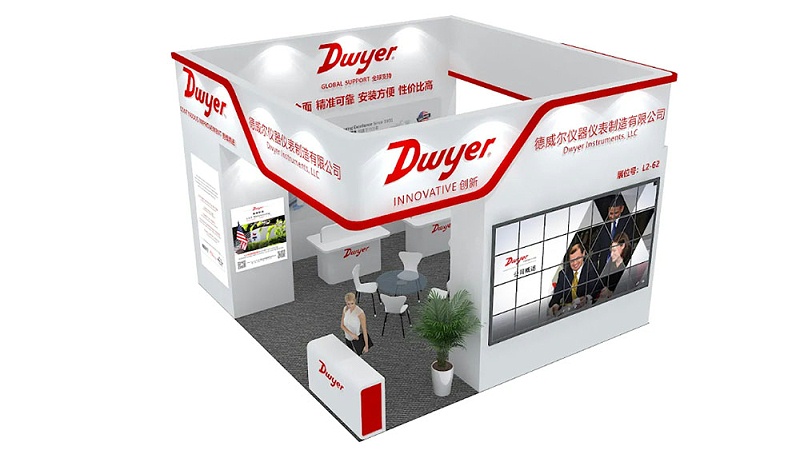 Dwyer展台-1
