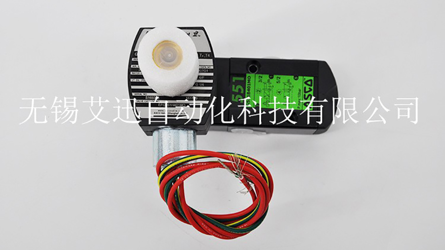 ASCO防爆二位五通电磁阀EFG551H401MO