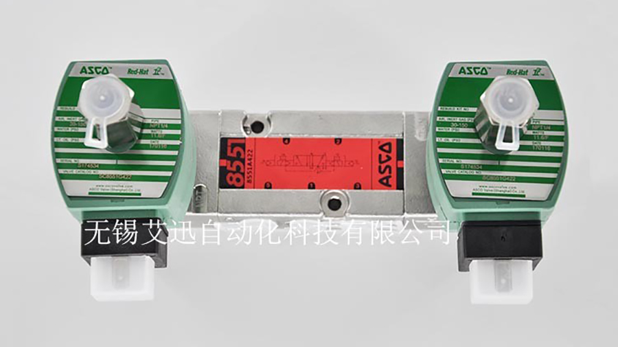 ASCO双电控电磁阀
