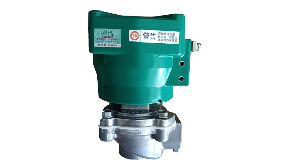 ASCO隔爆脉冲阀NFG353A043 24DC