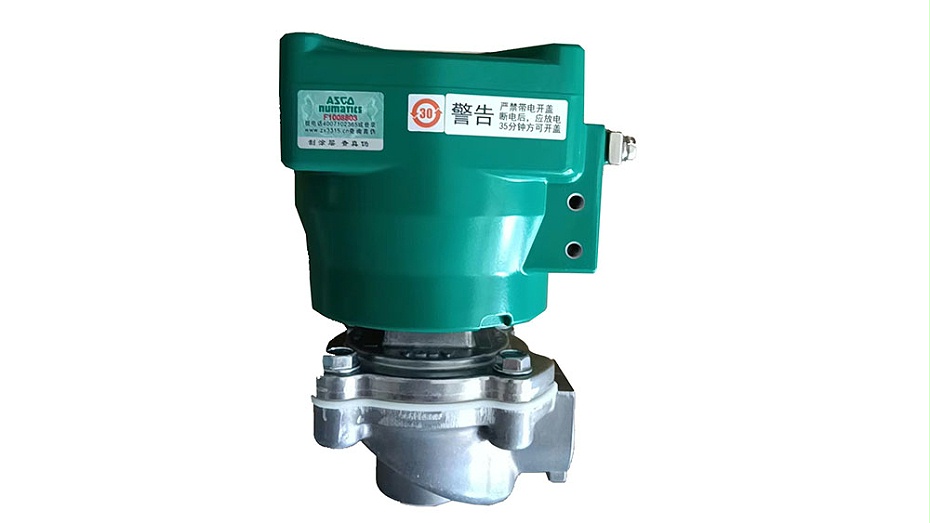 ASCO隔爆脉冲阀NFG353A043 24DC.4